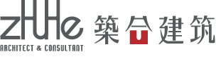 筑合建筑 筑合建筑